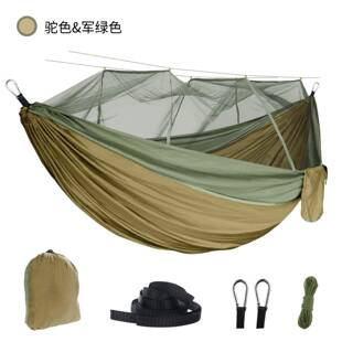蚊帐吊床户外防蚊露营吊床带蚊帐210T降落伞布加密网纱尼龙吊床