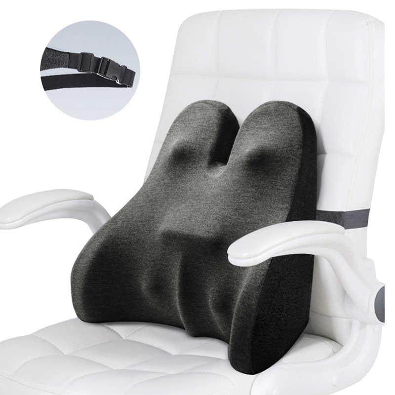 记忆棉办公室工位久坐腰靠枕汽车座椅靠背椅慢回弹护腰垫靠垫,居家布艺,靠垫/抱枕,淘宝优惠券,粉丝福利购,淘宝优惠卷