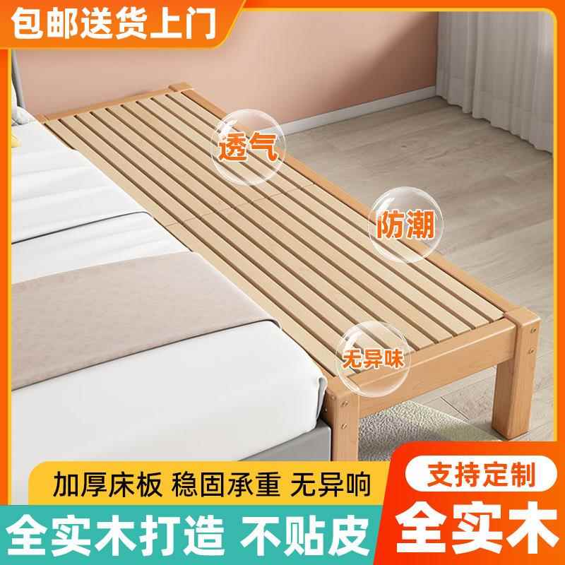榉木儿童床拼接床婴儿小床公主床小孩单人床边床加宽实木拼接大床