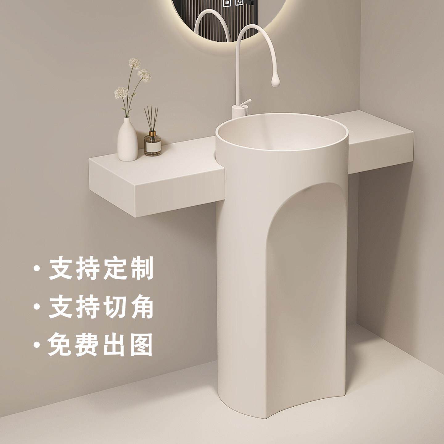 可定制岩板台面陶瓷立柱盆卫生间浴室落地式洗手洗脸盆阳台洗漱池