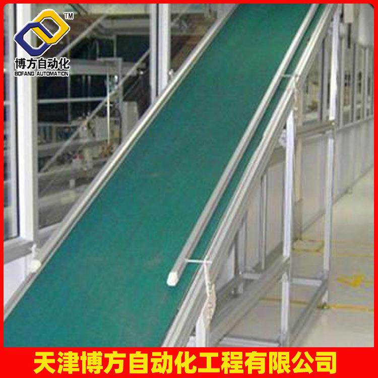 爬坡式输送带厂房商超便捷皮带输送机食品线运输传送带