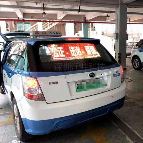 全彩车载后窗LED透明屏 深圳出租车后窗led显示屏网约车透明广告