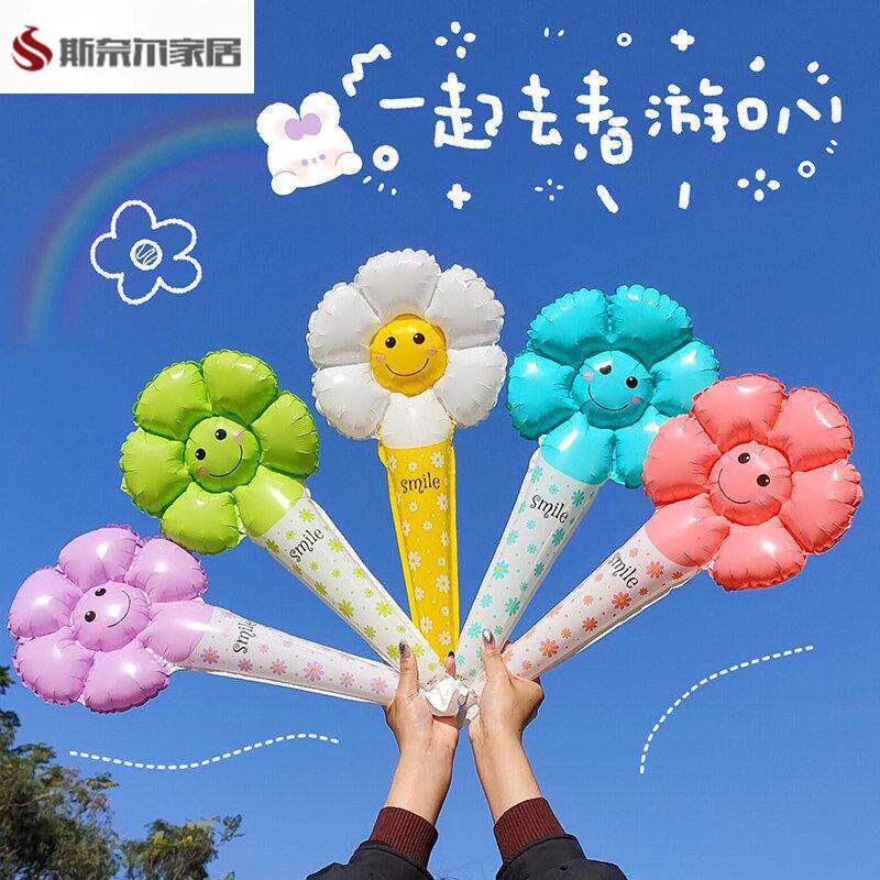 运动会头饰太阳花朵气球发箍装饰幼儿园布置小学运动会手持棒摆摊