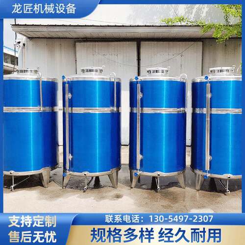 不锈钢储油罐核桃油花生油食品级储存罐2000升食品厂存储容器
