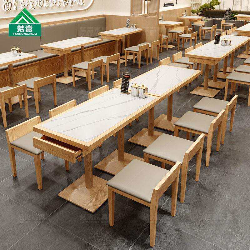 茶商用餐桌餐卡座沙发馆米线店桌椅主厅FANSONG-题餐厅面简餐店长