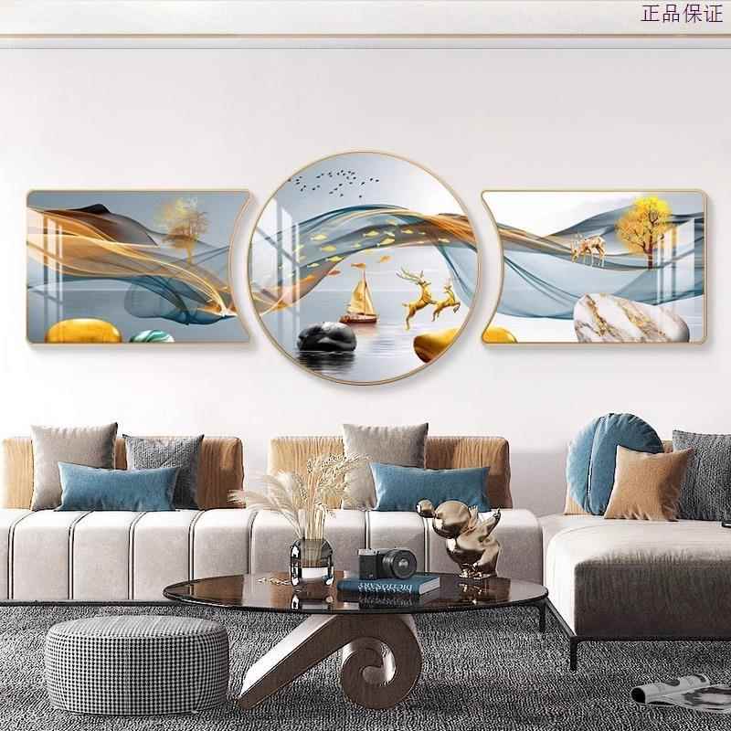 客厅装饰画新款高级壁画现代轻奢大气三联画寓意好沙发背景墙挂画
