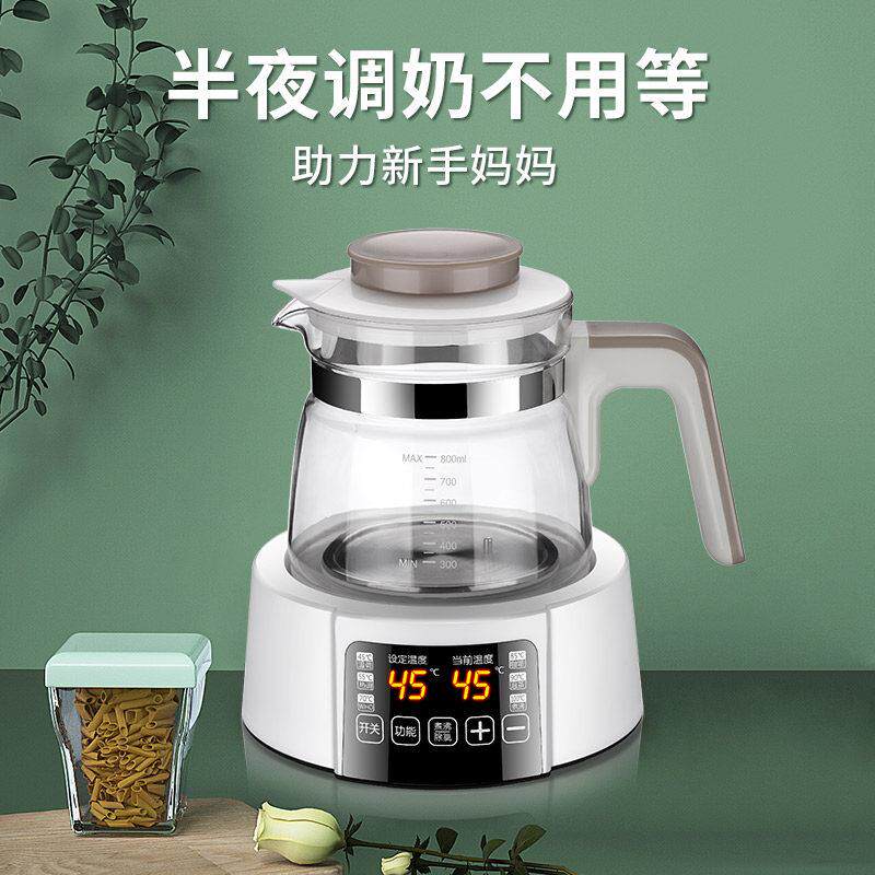 开 优米宝宝恒温调乳器保温水壶婴儿智能热水壶多功能自动温奶家