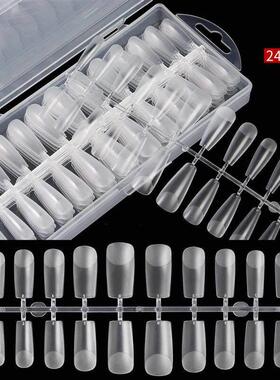 Coffin Fake False Nails Tips Flat C Curve French Natural Cl