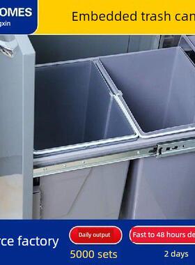Kitchen Under Sink Cabinet Trash Can Hidden Big Compartment