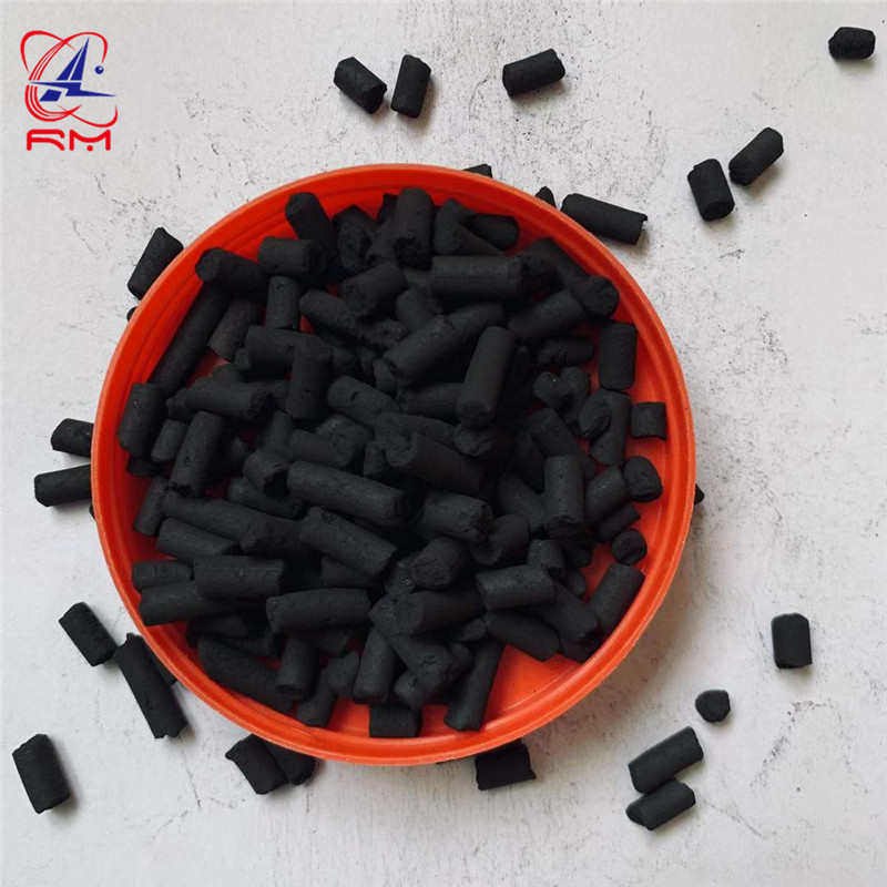 批发柱状活性炭除臭净化空气用柱状活性碳吸附剂用活性炭,家装主材,活性炭/竹炭包,淘宝优惠券,粉丝福利购,淘宝优惠卷