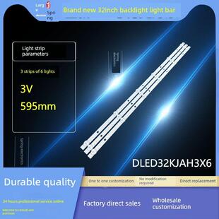 先锋LED-32B170灯条LED32B370P LED-32B380 DLED32KJAH3X6 5002