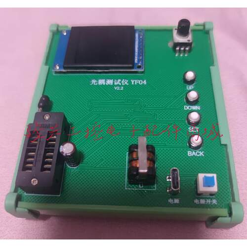 光耦测试仪加强升级版A7860/A786/8JA7510/A7800/40价格咨询