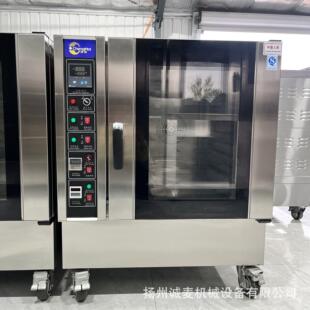 燃气型5盘热风炉 热风循环面包烤炉 Hot air circulation oven
