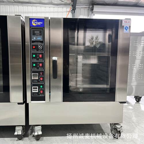 燃气型5盘热风炉 热风循环面包烤炉 Hot air circulation oven