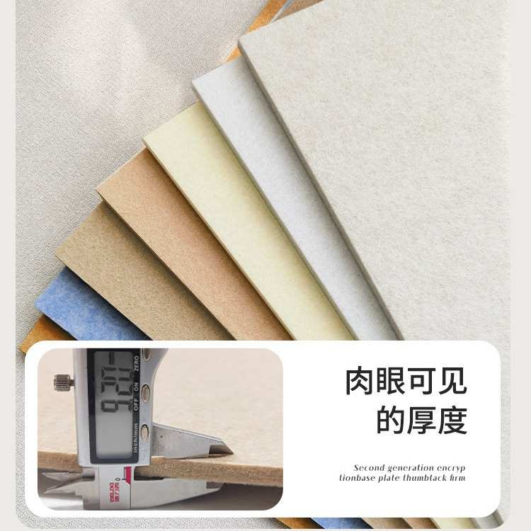 免打孔彩色毛毡板墙贴留言板儿童房墙面装饰板背景墙照片墙展示板图片