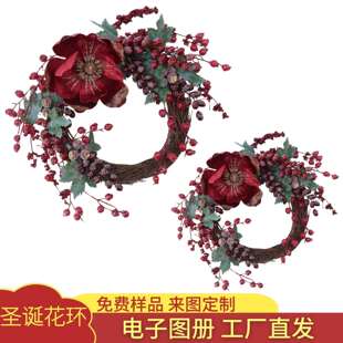 跨境新品工厂圣诞节装饰品圣诞门前挂件圣诞花环