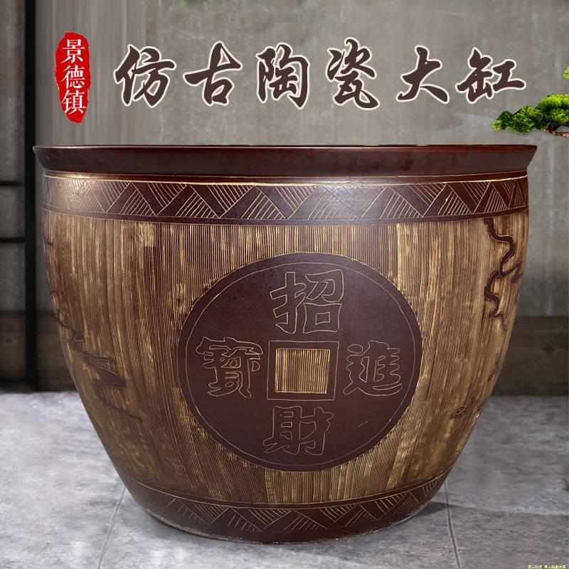 鱼缸养鱼庭院缸特大号陶瓷古法睡莲荷花水缸景德镇老式大缸盆养缸