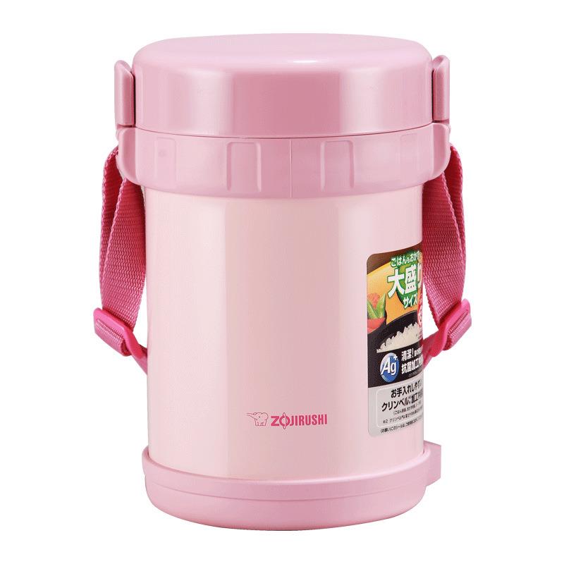 象印保温饭盒GH18便当g午盒大容量家用办公白领带饭三L层1.1068lo