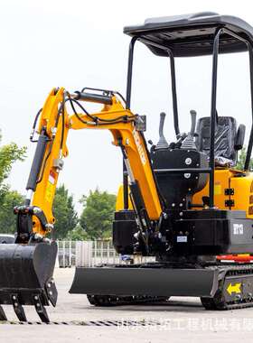 小型履带式微挖价格 出口欧美迷你钩机 HT13型1.3吨挖掘机厂家