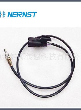 摩托车微氧传感器 4016021