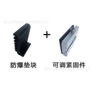 槽现货槽梯槽步铝型材业固定铝合金尚底玻璃佛山铝玻璃u护栏阳台