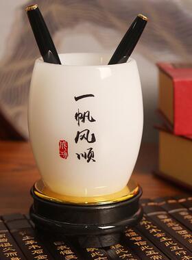 琉璃玉笔筒送老师领导礼物商务礼品办公室书房桌面摆设装饰品摆件