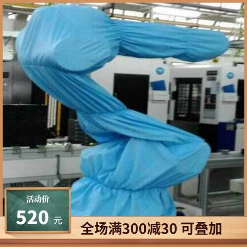 新松SR10C-7H压机器人防护服进口材料温控耐800度