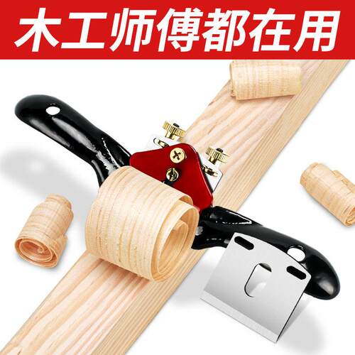 木工刨子刨刀手工刨工具大全手推木刨老木匠推刨鸟刨手