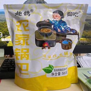 促销买一斤送一斤趣鹊锅巴农家手工锅巴大米非油炸零食安徽特产