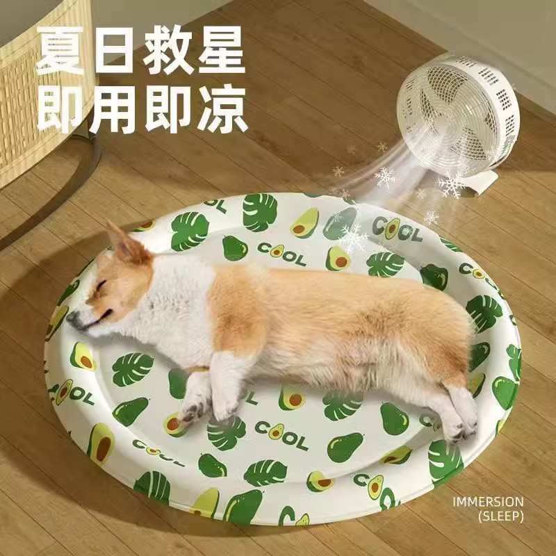 宠物冰垫猫咪夏天夏季凉席垫猫窝冰窝凉垫子狗狗凉席睡垫降温神器