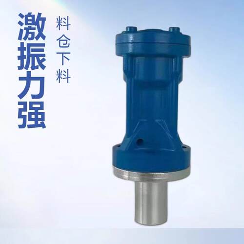 SK-30/40/60/80/100型气动敲击锤料仓激振空气锤拱破锤