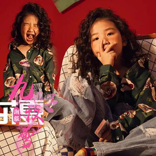 高档潮童舞走0秀儿童港风演出服模特T台比赛复古809年代好台猫步