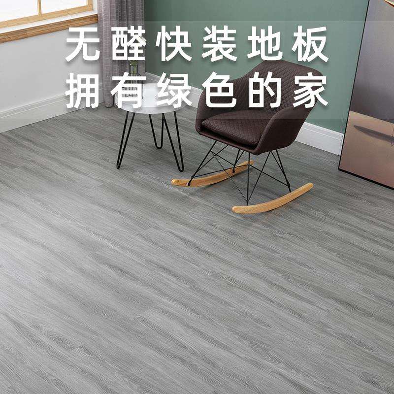 英尼可spc锁扣石塑地板卡扣式家用防水泥地直接铺石晶pvc环保石塑