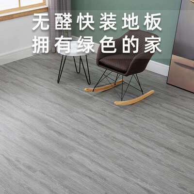 英尼可spc锁扣石塑地板卡扣式家用防水泥地直接铺石晶pvc环保石塑