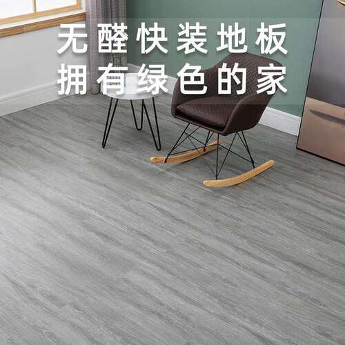 英尼可spc锁扣石塑地板卡扣式家用防水泥地直接铺石晶pvc环保石塑