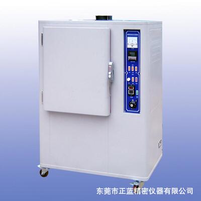 测耐黄变老化试箱验箱 ZL-8106灯泡式耐变老化试验 uv耐黄黄变机