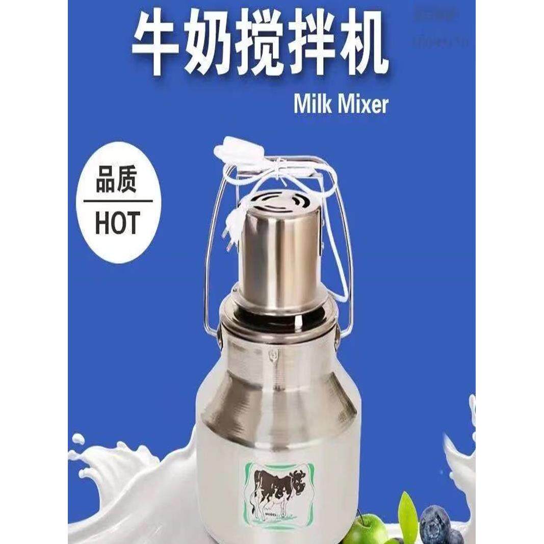 电动牛奶分离机牛奶脱脂酥油机牧民家用搅拌机不锈钢奶油机