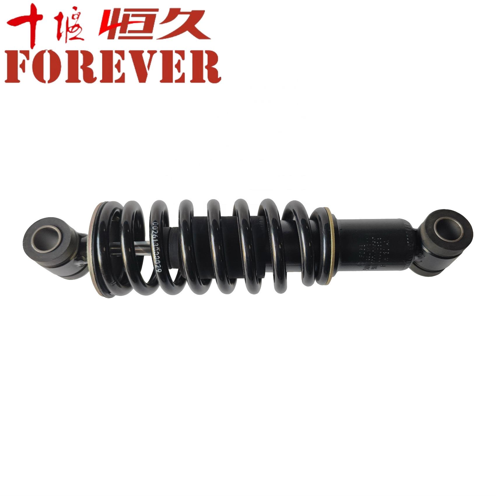 东风天锦减震器/减振器总成5001085-C1800