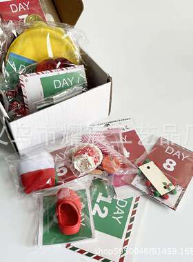 2025新款跨境爆款12 & 24 Day Elf Kit 2024圣诞精灵娃娃厂家