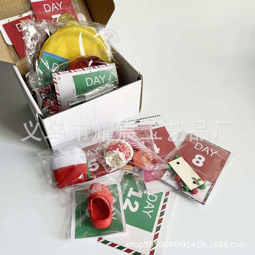 2025新款跨境爆款12 & 24 Day Elf Kit 2024圣诞精灵娃娃厂家