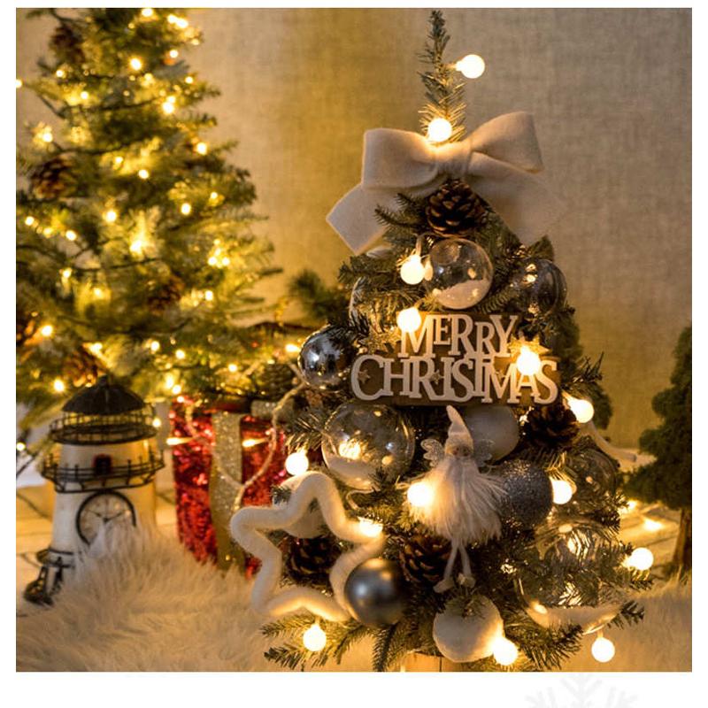 圣诞树家用圣诞节装饰品2023新款套餐桌面ins风布置diy小摆件高级