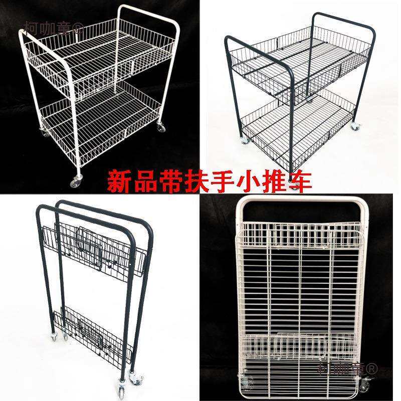 促销花车折叠车夜市地摊货架售货架带轮流动小推车地推车微麦太保
