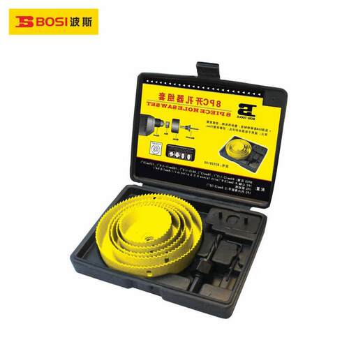 波斯工具（BOSI TOOLS）八件套开孔器 BS539108