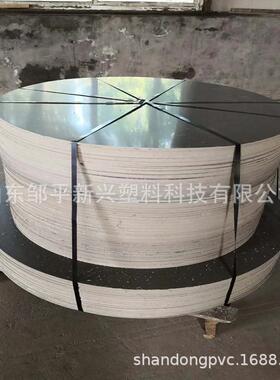 灰色PVC板定制切割化粪池滚塑注塑用PVC隔仓板加工热弯割圆