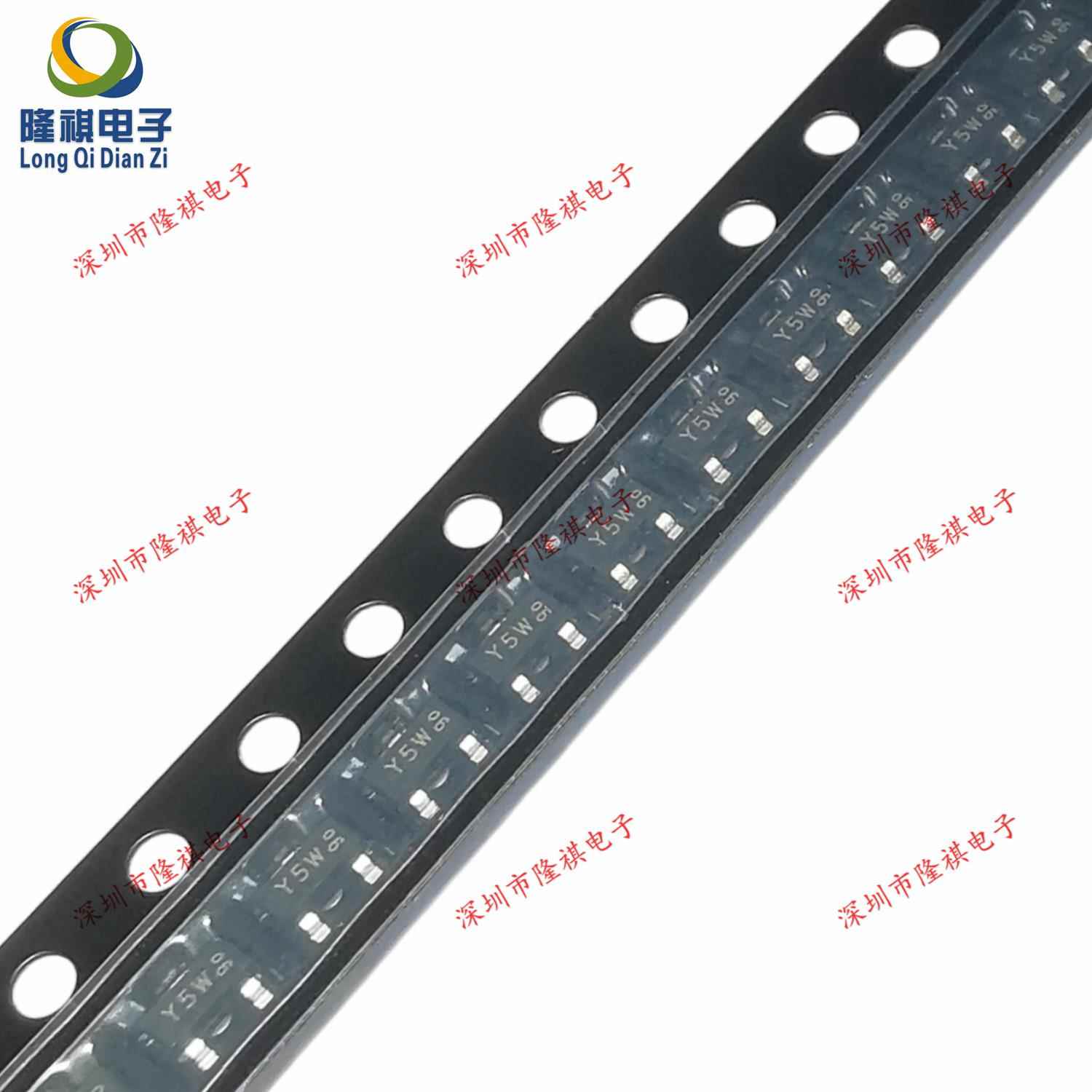 贴片三极管 BZX84-C16 BZX84-C18 SOT-23 丝印Y5W Y6W 稳压管