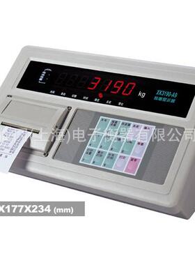 上海耀华XK3190-A9+打印头，可连接三联票据打印机质好