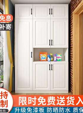 ZQ阳台储物柜飘窗柜收纳柜防抽屉柜置物物41柜杂高柜实木水柜