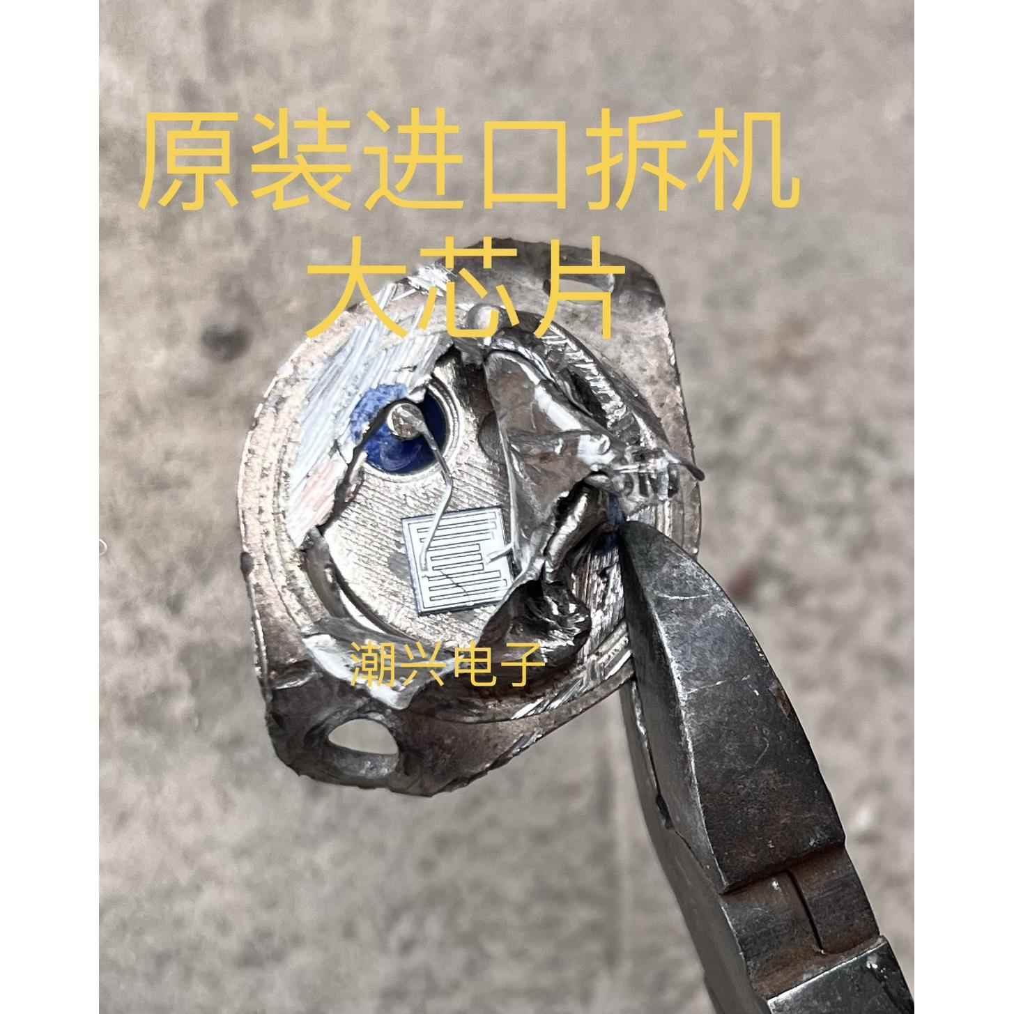 MJ15024 MJ15025 MJ15024G MJ15025G 功放金封管进口拆机测量好