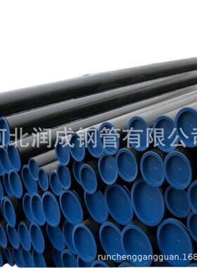 出口API5LX65PSL2无缝钢管外3PE防腐厚度≥3.0mm两端坡口盖