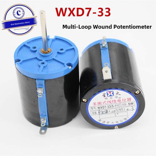WXD7-33(5-11)多圈式线绕电位器5W星火10圈1K 2K2 3K3 4K7 10K